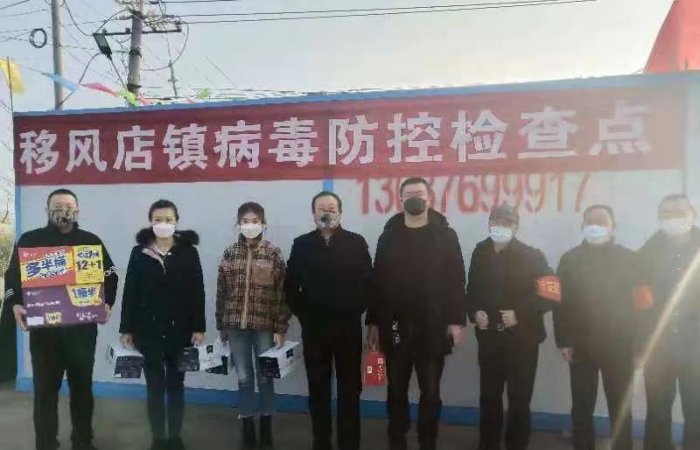 民革青島企業(yè)家聯(lián)誼會會長張孝林馳援湖北抗疫