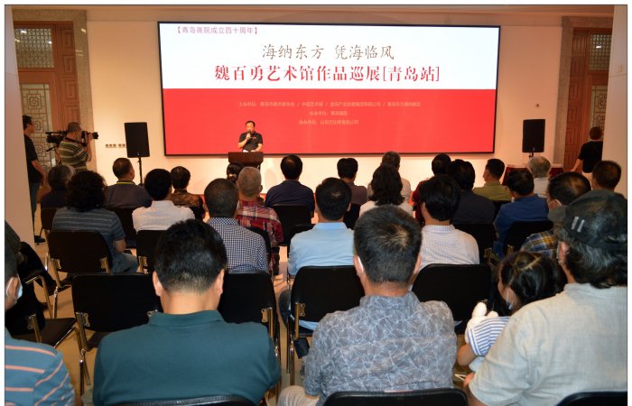 集團(tuán)主辦魏百勇藝術(shù)館作品展，董事長(zhǎng)張孝林出席開(kāi)幕式并致辭