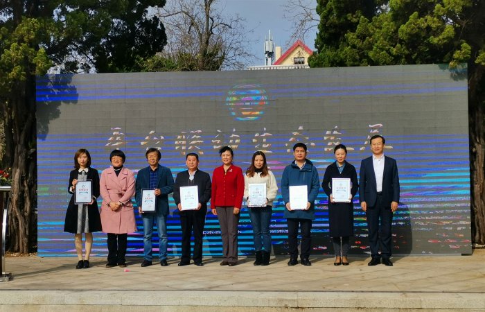 集團(tuán)公司出席“六聯(lián)共建”27周年大會(huì)，獲“扶貧先進(jìn)單位”