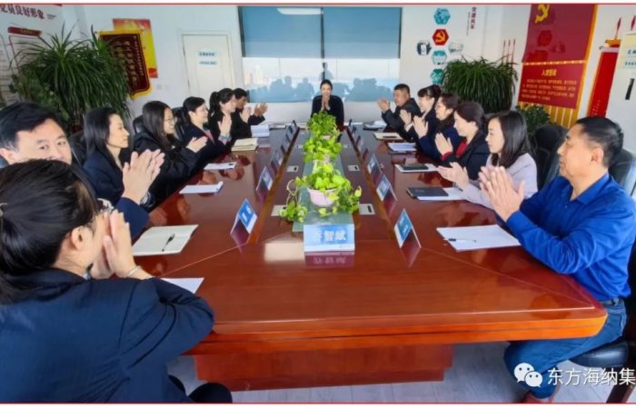 集團(tuán)組織收看二十大開幕會直播